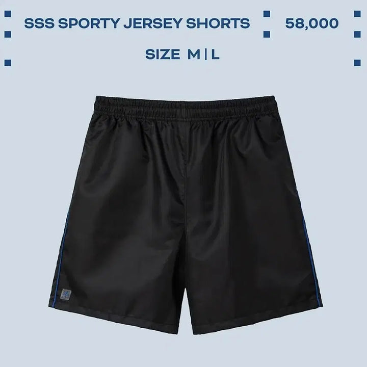 [BUNJANG] Silica Gel x Beaker Collaboration Pants (Size L) / 원가양도) 실리카겔 비이커 콜라보 바지