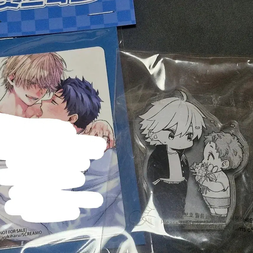 [BUNJANG] Mr. Blue "Dominate Me, Husband!" Goods Set / bl 미스터블루 덮쳐달라고 남편 굿즈 특전 판매