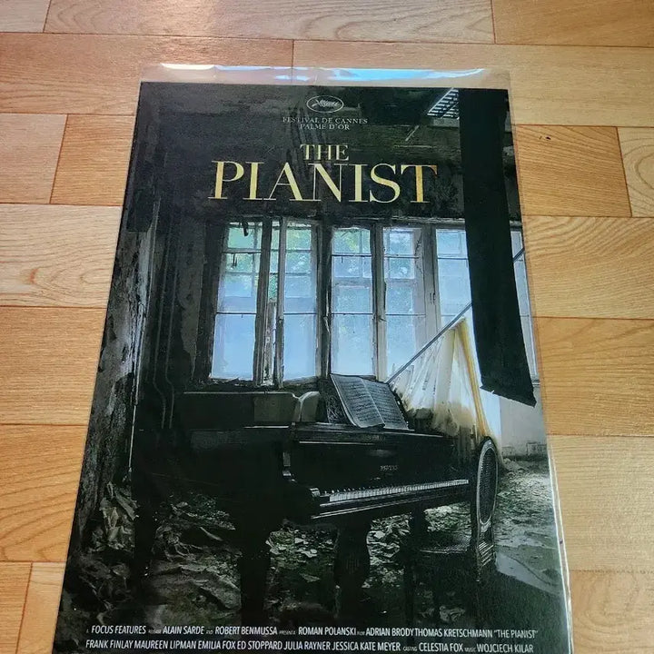 [BUNJANG] Pianist Beyond Utopia Poster / 피아니스트 포스터 판매합니다