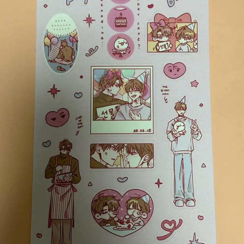 [BUNJANG] Booko (artist) Joongdok Kim Dokja Sticker / 복어님 중독 김독자 스티커