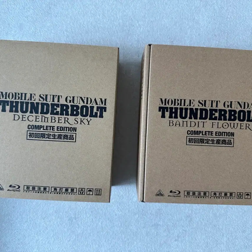 [BUNJANG] Gundam Thunderbolt Blu-ray Complete Edition Bundle Set / 건담 썬더볼트 블루레이 컴플리트 에디션 일괄 판매