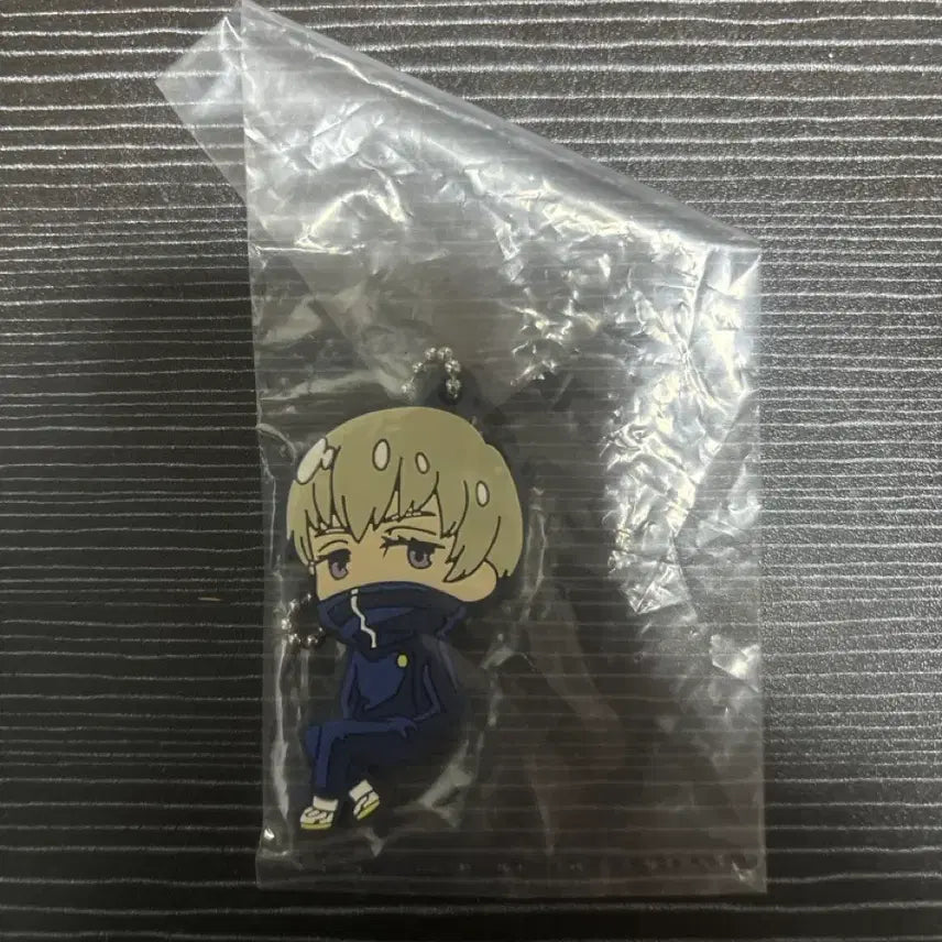 [BUNJANG] Jujutsu Kaisen Toge Inumaki Rubber Strap Keychain / 주술회전) 이누마키 토게 러버 키링 고무 스트랩