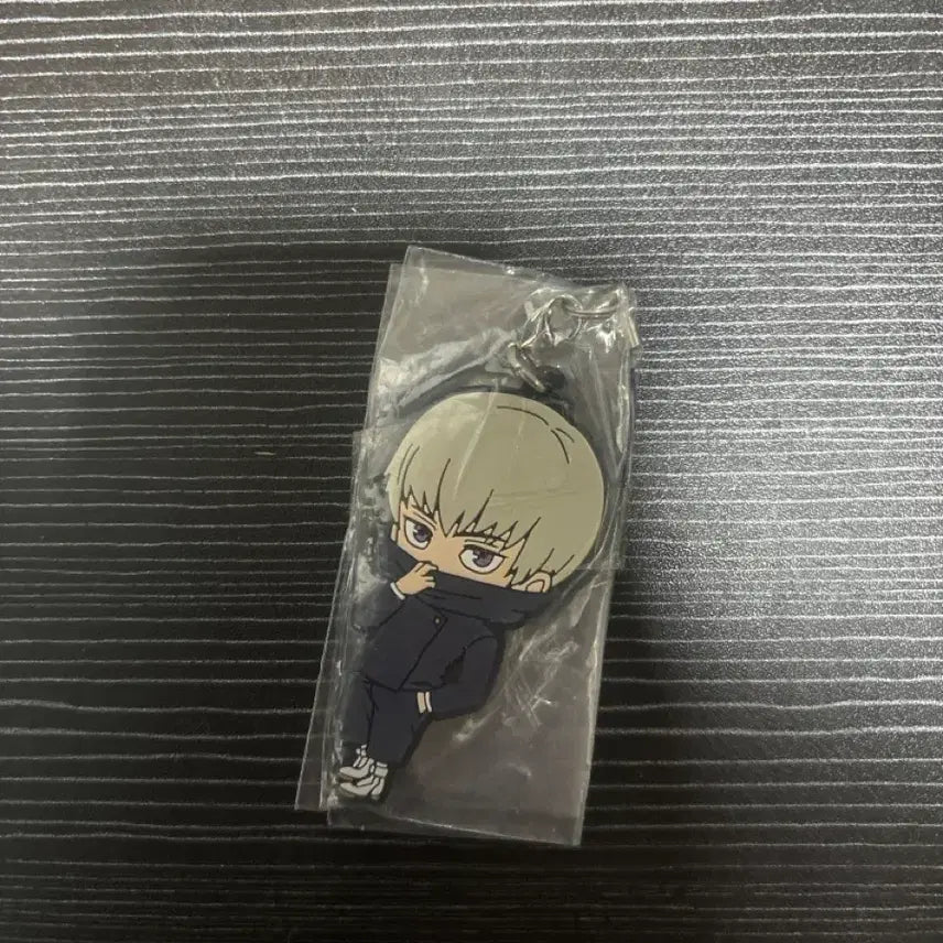 [BUNJANG] Jujutsu Kaisen Toge Inumaki Rubber Strap Keychain / 주술회전) 이누마키 토게 러버 키링 고무 스트랩