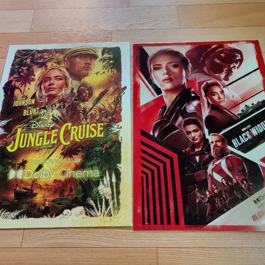 [BUNJANG] Jungle Cruise Dolby Cinema Poster / 정글 크루즈 돌비 포스터 판매합니다