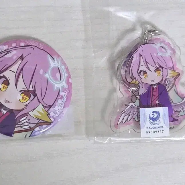 [BUNJANG] No Game No Life Jibril Can Badge &amp; Keyring Set / 노게임 노라이프 지브릴 캔뱃지 키링