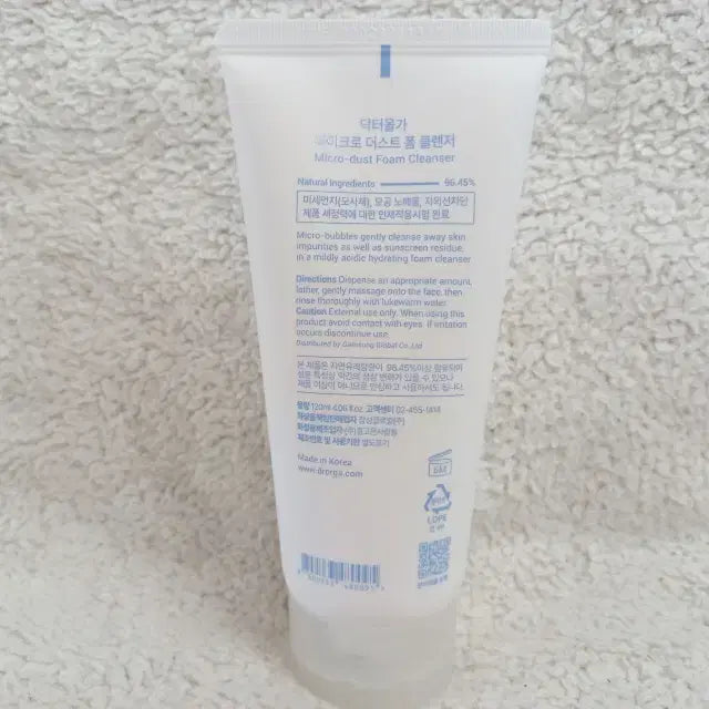 [BUNJANG] Dr. Olga Micro Dust Foam Cleanser 120ml / 닥터올가 마이크로 더스트 폼클렌저 120ml