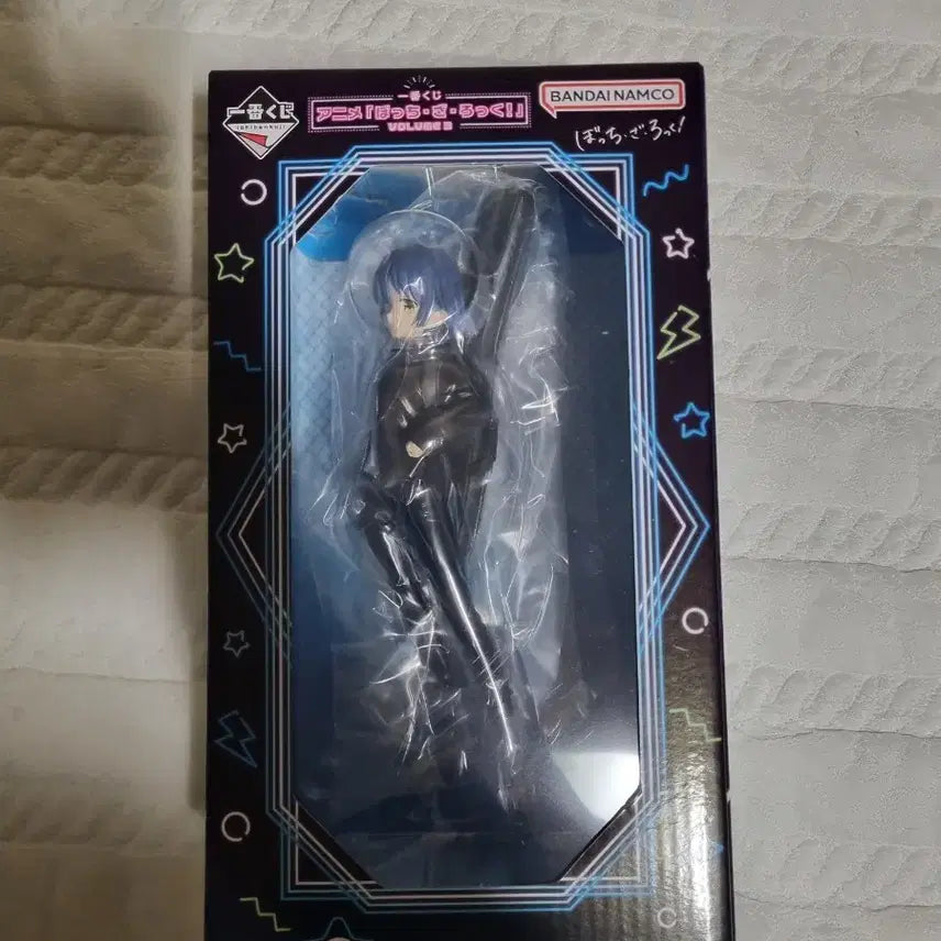 [BUNJANG] Bandai Spirits Yamada Ryō Figure / 반다이 스피리츠 야마다 료우 피규어