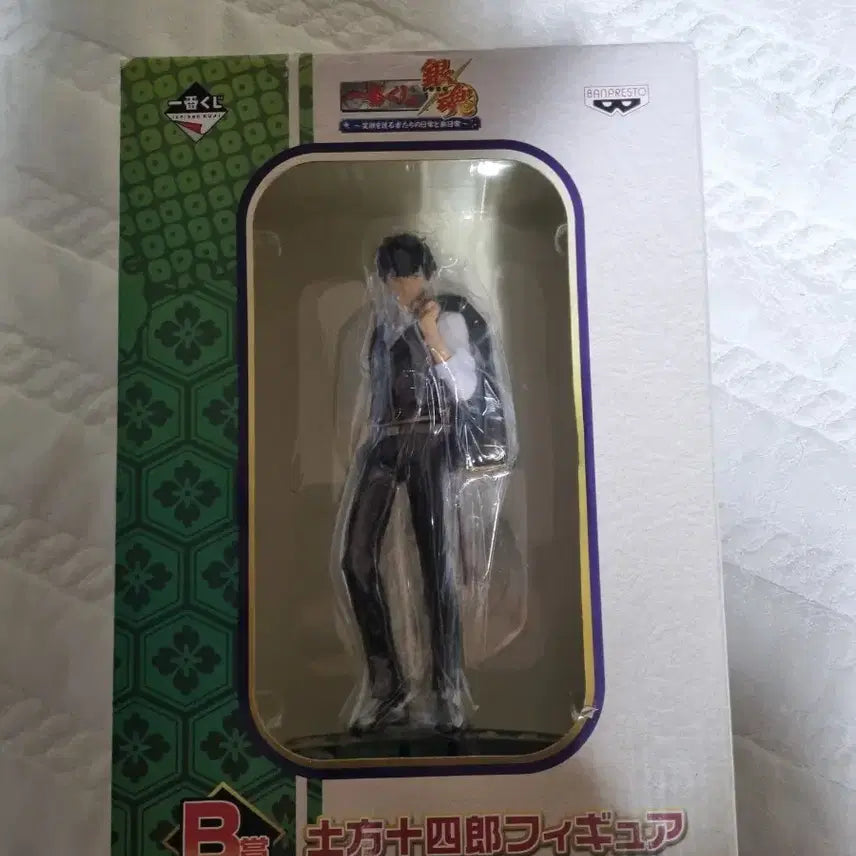 [BUNJANG] Banpresto Hijikata Toshiro Figure / 반프레스토 히지카타 토시로 피규어