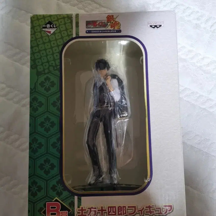 [BUNJANG] Banpresto Hijikata Toshiro Figure / 반프레스토 히지카타 토시로 피규어