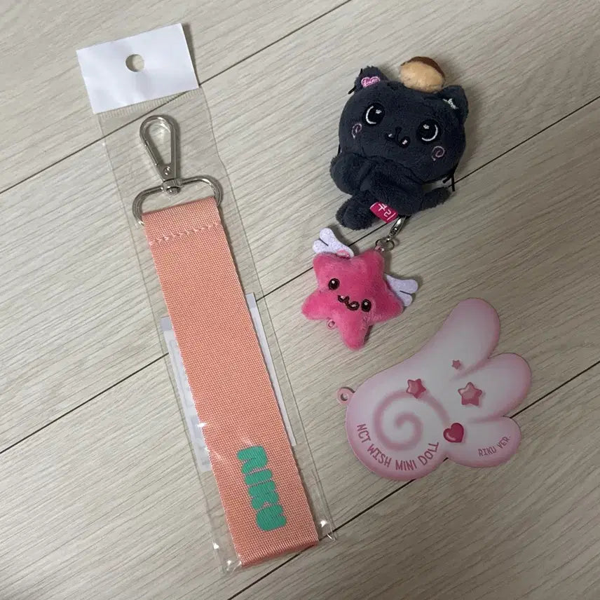 [BUNJANG] Mini Wishdoll Kuri + Name Keychain Bundle Set / 미니 위시돌 쿠리 + 네임 키링 (일본 공식 엠디) 일괄 양도