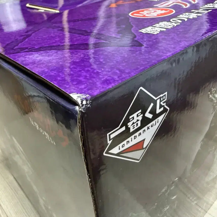 [BUNJANG] Berserk Ichiban Kuji Last One Skull Knight Figure (Sealed) / (미개봉)제일복권 베르세르크  라스트원 해골기사 새상품