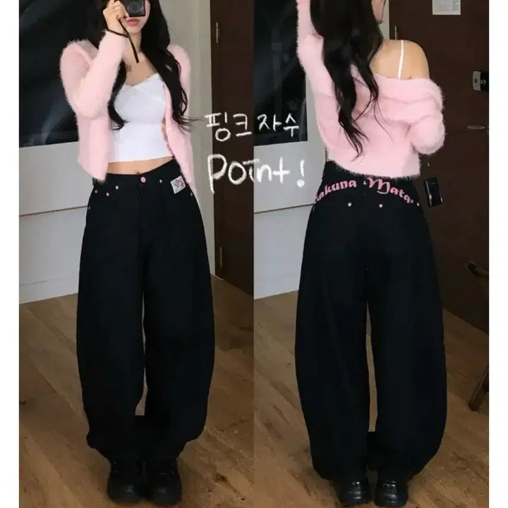 [BUNJANG] High-Quality Pink Lettering Balloon Fit Dark Wash Denim Wide Pants / (당일발송)고퀄 존예핏 핑크 레터링 벌룬핏 진청 데님