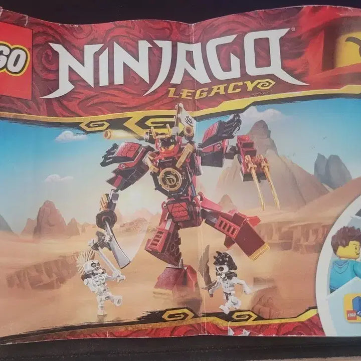 [BUNJANG] LEGO 70665 Ninjago Samurai Mech (Used) / 레고 70665 닌자고 사무라이 로봇 중고 팝니다.