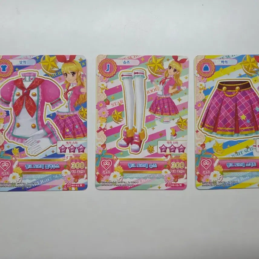 [BUNJANG] Aikatsu! 2nd Series School Look Pink Torte Set / 아이엠스타 2기 스쿨룩 라임 핑크토르테 한판