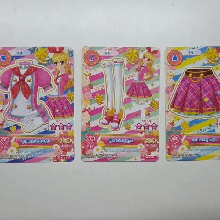 [BUNJANG] Aikatsu! 2nd Series School Look Pink Torte Set / 아이엠스타 2기 스쿨룩 라임 핑크토르테 한판