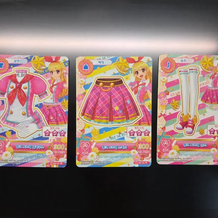 [BUNJANG] Aikatsu! 2nd Series School Look Pink Torte Set / 아이엠스타 2기 스쿨룩 라임 핑크토르테 한판