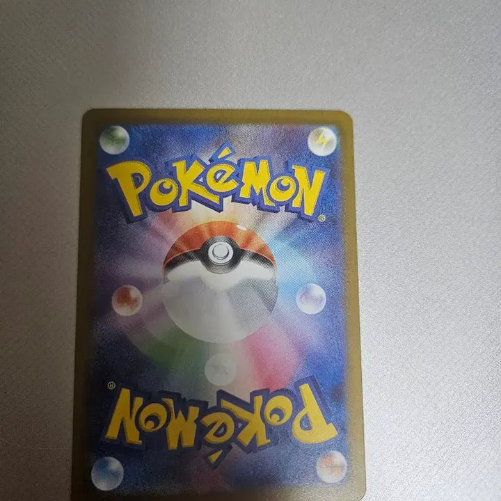 [BUNJANG] Pokemon Card Dragonite MA Japanese Version / 포켓몬카드 망나뇽ma 일판 판매합니다