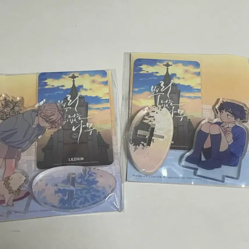 [BUNJANG] No Root Tree (BBop-eop-na) Hee Seo &amp; Tae Kyung Child Acrylic Stand Set (2 Types, Sealed, Bundle) / 뿌리없는나무 뿌없나 희서태경 어린이아크릴 스탠드 2종 미개봉 일괄