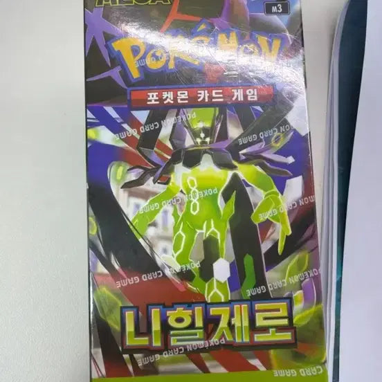 [BUNJANG] Nihilzero Pokemon Card New Box Sealed / 니힐제로 포켓몬카드 새박스 미개봉