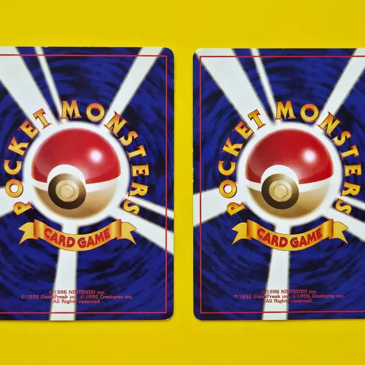 [BUNJANG] Pokemon Seadra 2-Card Set Early Japanese Version / 포켓몬 쏘드라 2장세트 초기구판 일본판4