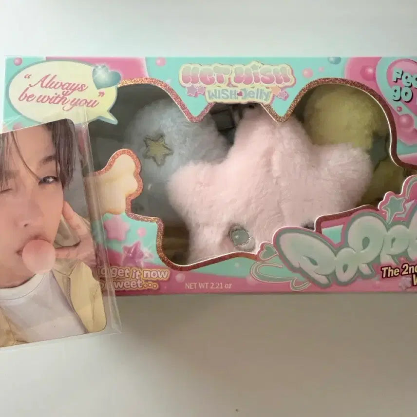[BUNJANG] NCT WISH PopChu Item / 엔시티 위시 팝츄