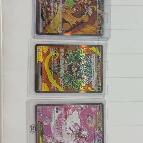 [BUNJANG] SAR Card Bundle Set / Sar 카드 5장 일괄판매합니다!!