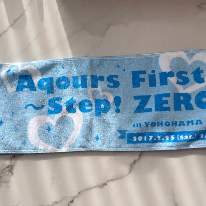 [BUNJANG] Love Live! Aqours First Love Live! 2017 Concert Slogan Towel / 러브라이브 2017 슬로건 타올 Aqours First Love Live