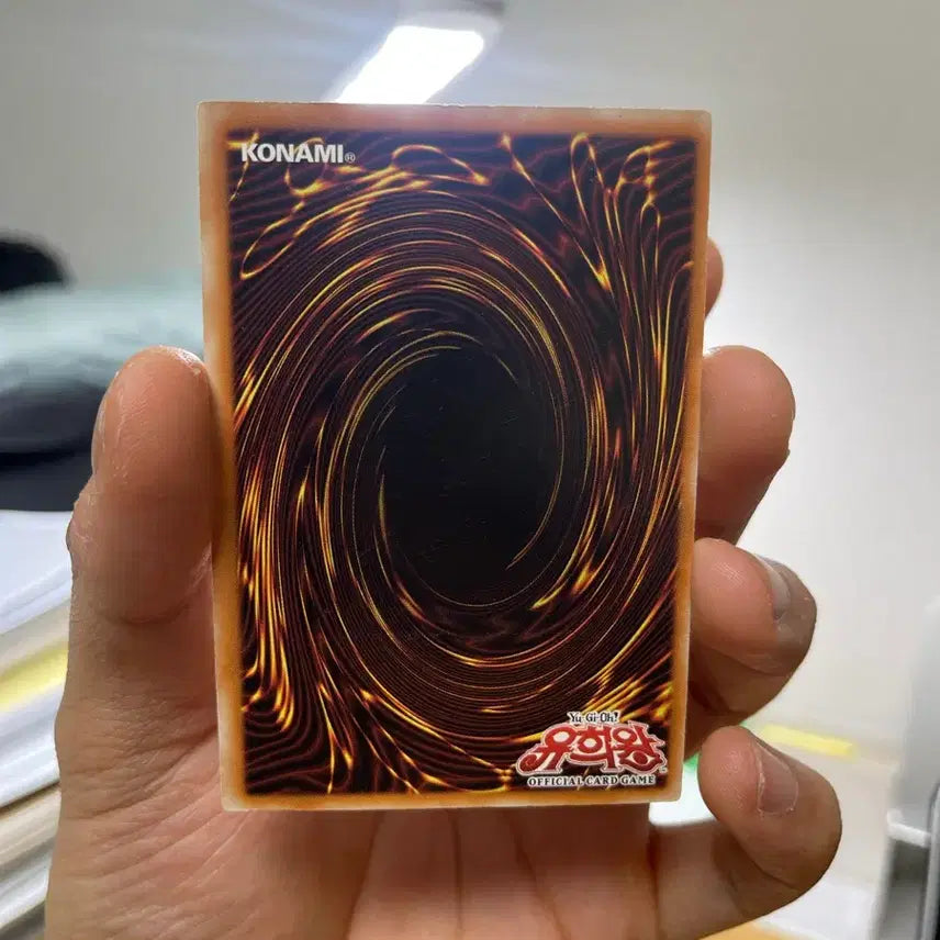 [BUNJANG] Helios Kaiser Dragon 1st Edition Ultimate Rare Misprint / 헬카이저 드래곤 1st Edition 얼티밋레어 오류판