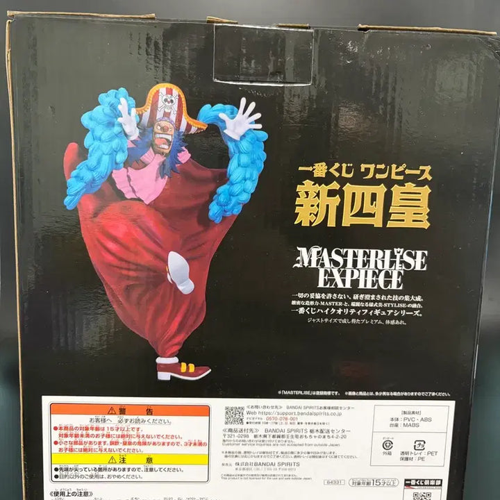 [BUNJANG] One Piece Ichiban Shoji Kuji Lord Buggy / 원피스 제일복권 신사황 버기