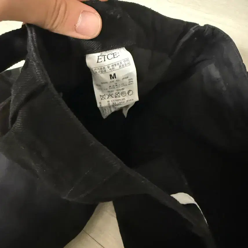 [BUNJANG] Etce Side Cargo Zipper Bermuda Shorts / (M) Etce 사이드 카고 지퍼 버뮤다 쇼츠 팬츠새상품