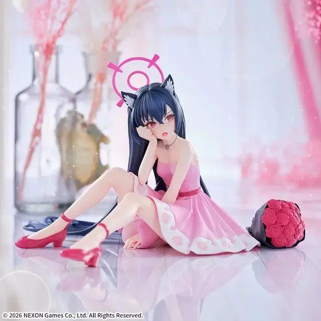 [BUNJANG] Sega Blue Archive Serika Kuromi Yumemirareiz Figure / 세가 블루아카이브 쿠로미 세리카 유메미라이즈 피규어 블루아카