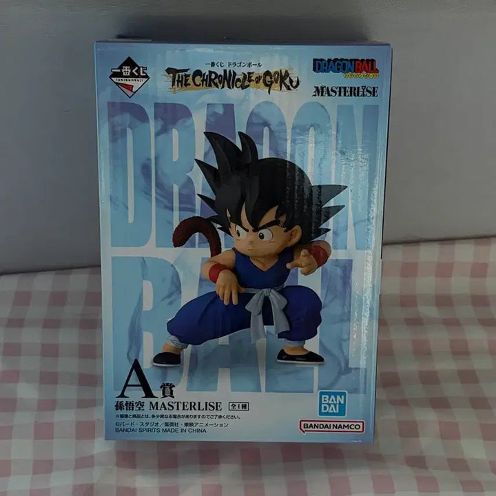 [BUNJANG] Dragon Ball Chronicles Ichiban Sho Goku Figure (Sealed) / 미개봉) 드래곤볼 크로니클 A상 손오공