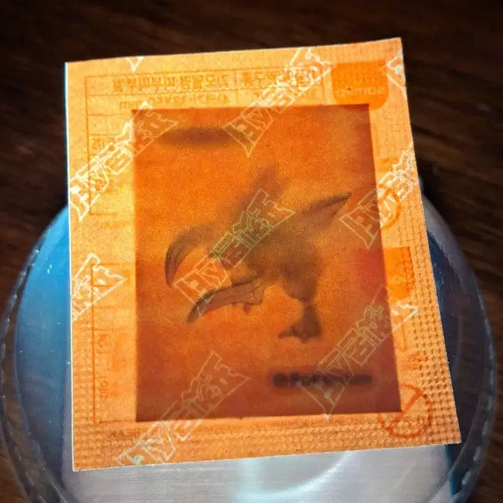 [BUNJANG] Pokemon 30th Anniversary Limited Edition Squirtle Sticker (Sealed) / 포켓몬 30주년 한정판 스라크 띠부씰 미개봉