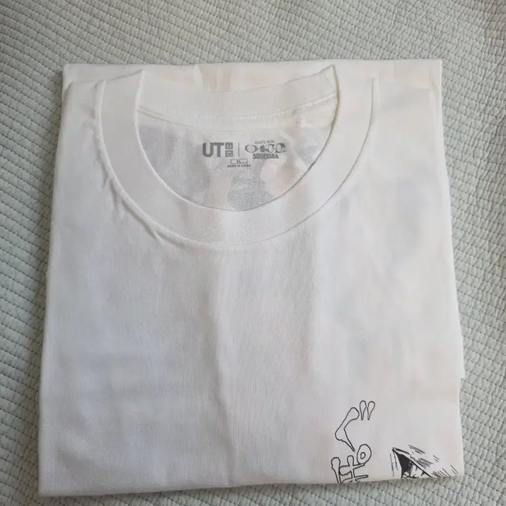 [BUNJANG] Uniqlo Jujutsu Kaisen Cursed Reanimation T-Shirt XL / 유니클로 주술회전 사멸회유 티셔츠