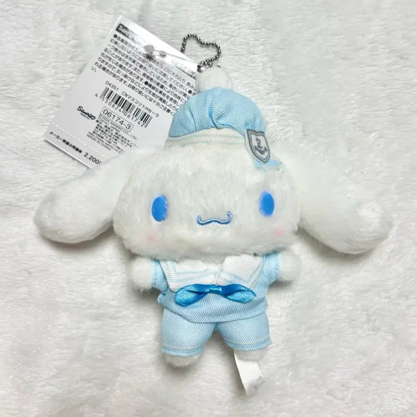 [BUNJANG] Sanrio Cinnamoroll Sailor Collar Doll Keychain / 산리오 시나모롤 세라카라 세일러 카라 마린룩 세일러카라 인형 키링