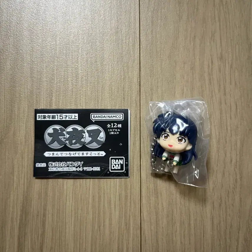 [BUNJANG] Inuyasha Daerong Gacha Kagome Figure / 이누야샤 대롱 가챠 가영이 판매합니다.