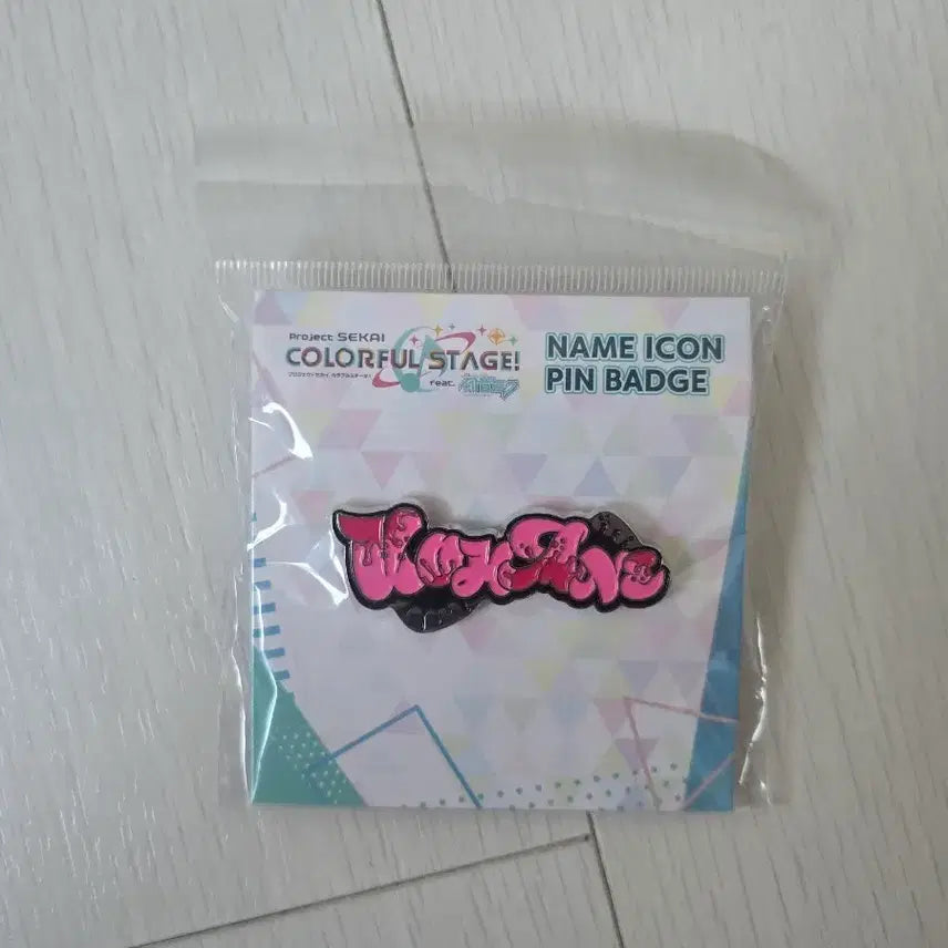 [BUNJANG] Project SEKAI Azusawa Kohane Name Tag Badge (Sealed) / 프로세카 아즈사와 코하네 명찰 뱃지 미개봉