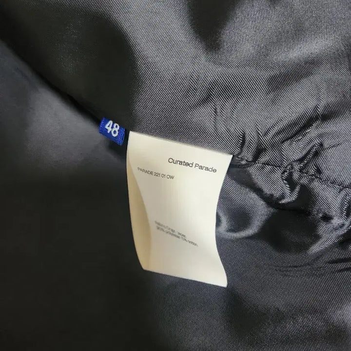 [BUNJANG] Curated Parade Jacket / 큐레이티드 퍼레이드 자켓