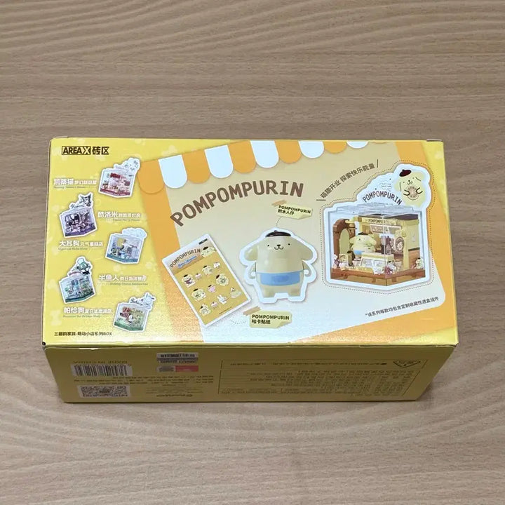 [BUNJANG] Area X Sanrio Pompompurin Bakery Block Figure (Sealed) / Area X 산리오 폼폼푸린 베이커리 카페 블럭 피규어 미개봉 새상품