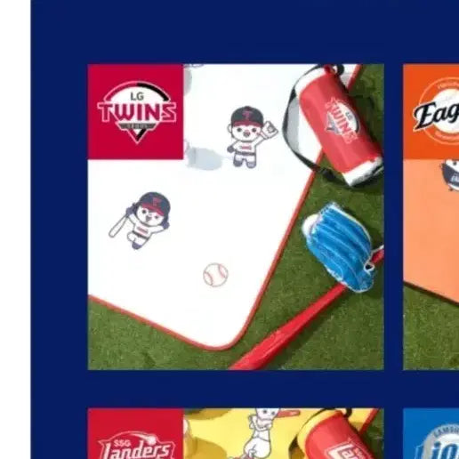 [BUNJANG] LG Twins Picnic Mat / 엘지트윈스 돗자리 새상품 정가판매