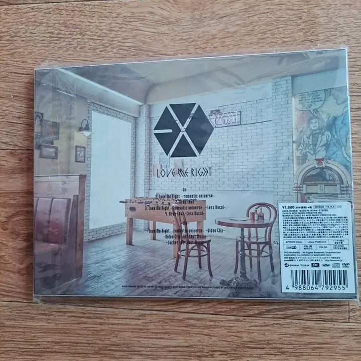 [BUNJANG] EXO Love Me Right Japanese Debut Single CD+DVD / EXO LOVE ME RIGHT CD+DVD 일본 데뷔 싱글