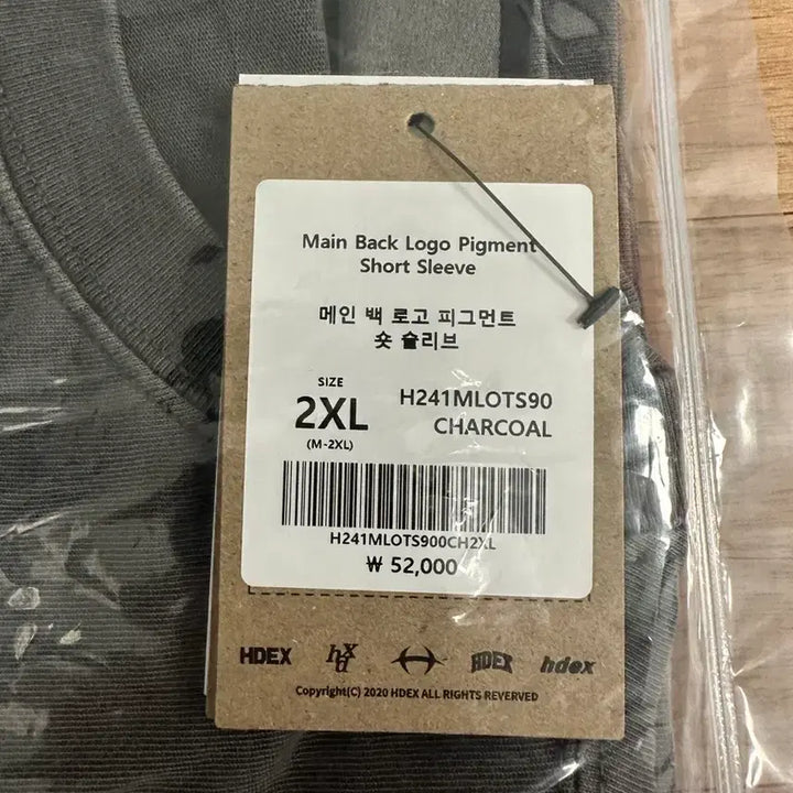[BUNJANG] HDEX Pigment Short Sleeve T-Shirt (Charcoal, XXL) / XXL 2XL HDEX 메인 백 로고 피그먼트 숏 슬리브 반팔 티셔츠