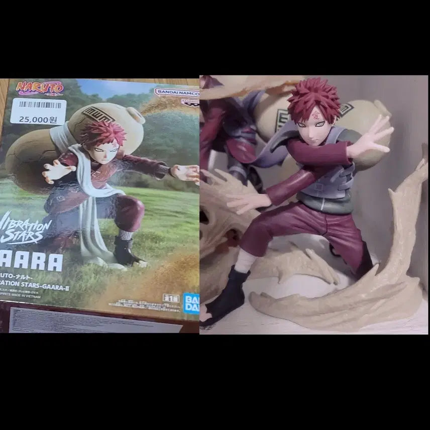 [SOLD OUT] 나루토 가아라 피규어 일괄 양도