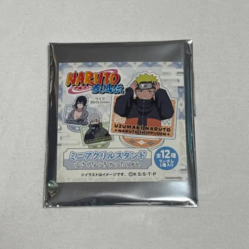 [BUNJANG] Naruto Shikamaru Mini Acrylic Stand / 나루토 시카마루 작아져버렸다 미니 아크릴 스탠드