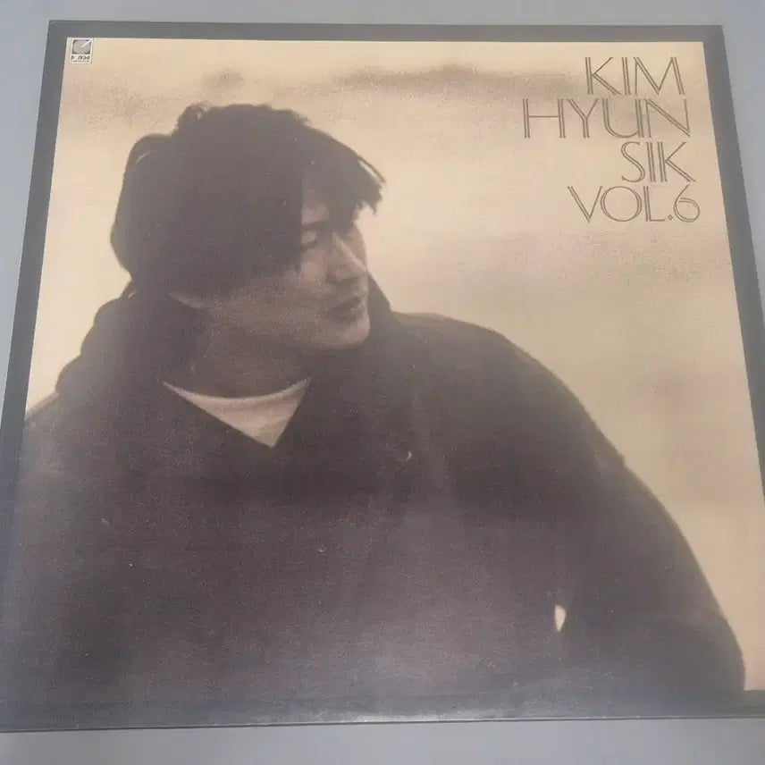 [BUNJANG] Kim Hyun-sik 6th Album LP Record / 김현식 6집 LP판