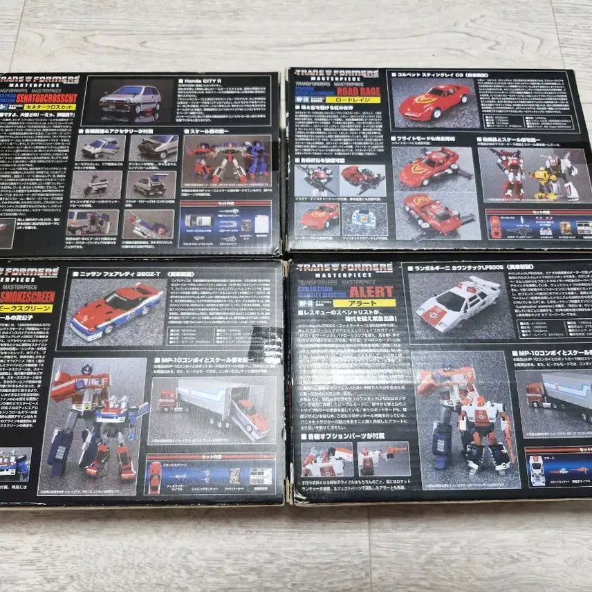 [BUNJANG] Transformers Masterpiece MP Sideswipe Alert Road Rage Smokecreen Crosscut / 트랜스포머 마스터피스 MP 사이드스와이프 로드레이지 스모크스크린