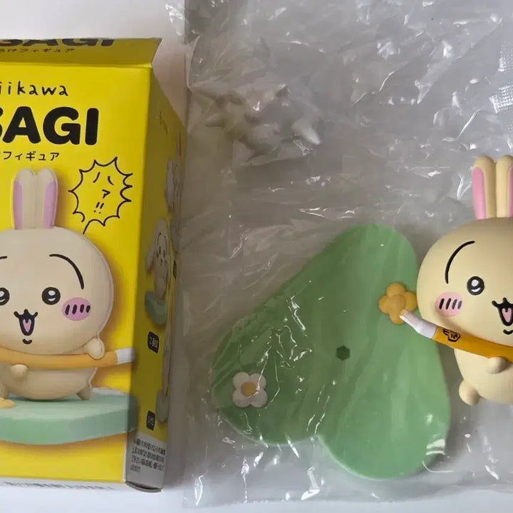 [BUNJANG] Chiikawa Usagi Darake Torberu Usagi Figure / 치이카와 우사기 우사기투성이 다라케 토벌우사기