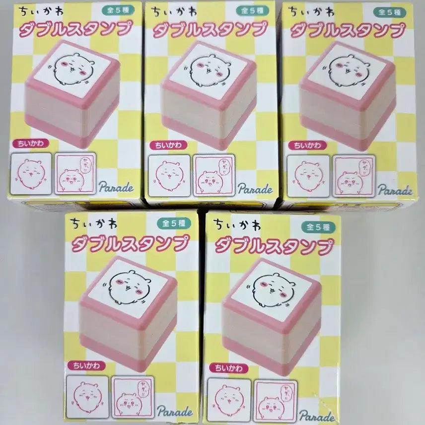 [BUNJANG] MONZAKWI Stamp 5-Type Bundle Set / 먼작귀 스탬프 5종 일괄