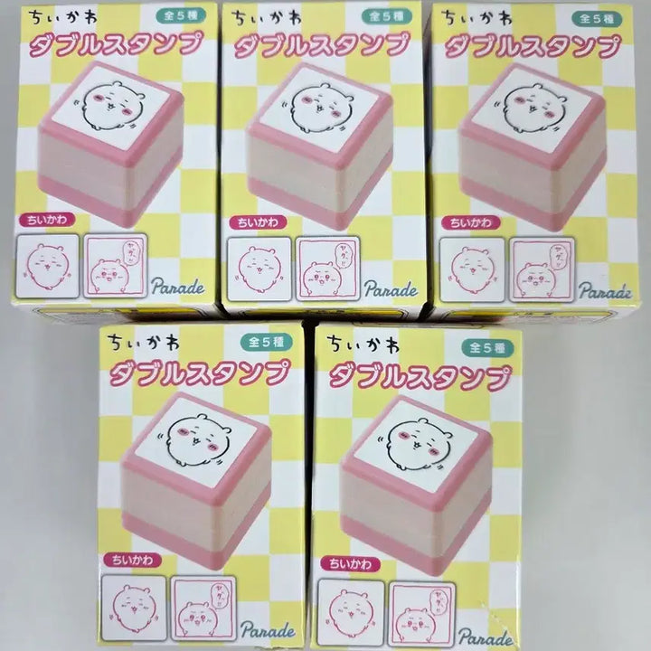[BUNJANG] MONZAKWI Stamp 5-Type Bundle Set / 먼작귀 스탬프 5종 일괄