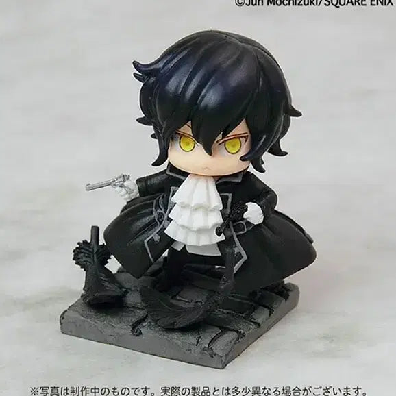 [BUNJANG] Pandora Hearts Limited Edition Gilbert Figure / 판도라하츠 한정판 길버트 피규어